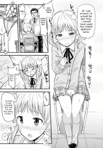 Page 4 of Oshiokikkusu! - preview thumbnail