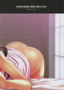 Page 34 of MIKAN, MOMO, SOMETIMES PETA - preview thumbnail