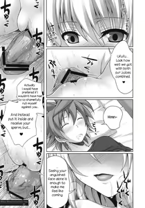 Page 6 of MIKAN, MOMO, SOMETIMES PETA - preview thumbnail