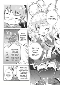 Page 3 of Spare Body no Tsukurikata | How to Make a Spare Body - preview thumbnail