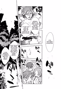 Page 131 of Jinrou Kyoushitsu | Werewolf Classroom Ch. 1-7 - preview thumbnail
