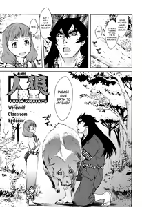 Page 163 of Jinrou Kyoushitsu | Werewolf Classroom Ch. 1-7 - preview thumbnail
