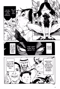 Page 50 of Jinrou Kyoushitsu | Werewolf Classroom Ch. 1-7 - preview thumbnail