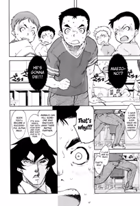 Page 54 of Jinrou Kyoushitsu | Werewolf Classroom Ch. 1-7 - preview thumbnail