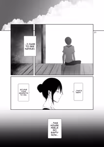 Page 20 of Kairou Kitan - preview thumbnail