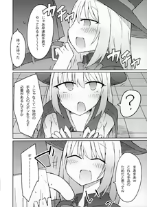 Page 3 of Tekoki Senpai no Hon - preview thumbnail
