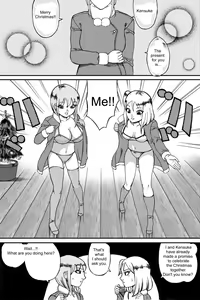 Page 2 of Fuwapoyo crimson/catfight comic - preview thumbnail
