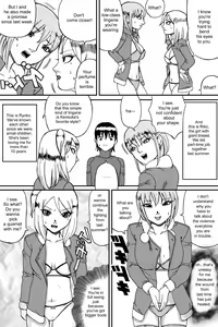 Page 3 of Fuwapoyo crimson/catfight comic - preview thumbnail