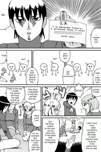 Page 5 of Fuwapoyo crimson/catfight comic - preview thumbnail