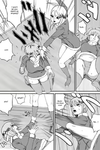 Page 8 of Fuwapoyo crimson/catfight comic - preview thumbnail