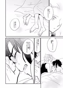 Page 13 of 336 - preview thumbnail