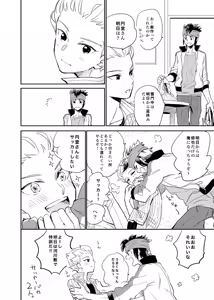 Page 5 of 336 - preview thumbnail