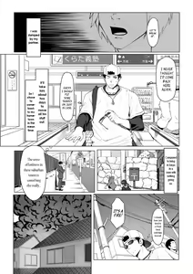 Page 5 of LIGHT THE FIRE - preview thumbnail