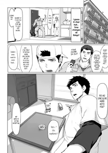 Page 10 of LIGHT THE FIRE - preview thumbnail
