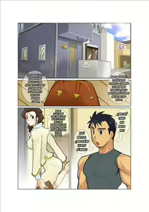 Page 2 of Door | Puerta - preview thumbnail