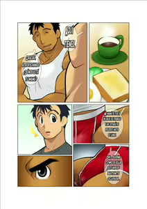 Page 7 of Door | Puerta - preview thumbnail