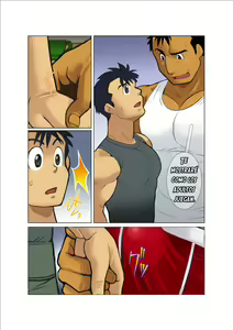Page 10 of Door | Puerta - preview thumbnail