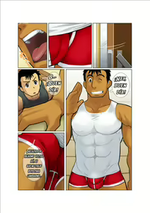 Page 5 of Door | Puerta v.1 - preview thumbnail