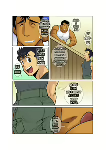 Page 6 of Door | Puerta v.1 - preview thumbnail