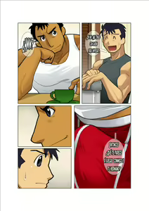 Page 9 of Door | Puerta v.1 - preview thumbnail