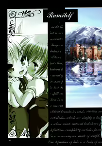 Page 18 of Naz Jirukan - preview thumbnail