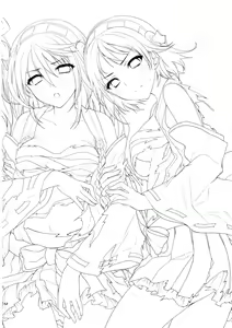 Page 11 of kawadevi living 7 - preview thumbnail
