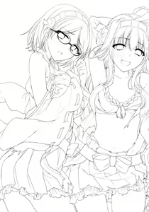 Page 12 of kawadevi living 7 - preview thumbnail