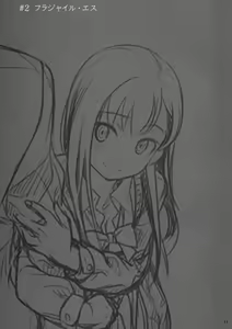 Page 10 of Stay by Me Zenjitsutan Fragile S - Stay by me "Prequel" - preview thumbnail