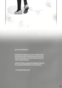 Page 40 of Stay by Me Zenjitsutan Fragile S - Stay by me "Prequel" - preview thumbnail