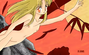 Page 103 of Bishoujo Graphic Data - preview thumbnail