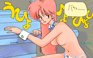 Page 108 of Bishoujo Graphic Data - preview thumbnail