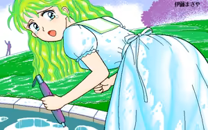 Page 138 of Bishoujo Graphic Data - preview thumbnail