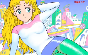 Page 139 of Bishoujo Graphic Data - preview thumbnail