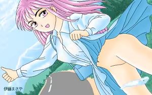 Page 153 of Bishoujo Graphic Data - preview thumbnail