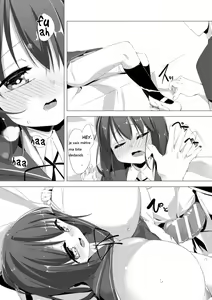 Page 17 of Nyuugyuu Shoujo Kaori Ch. 1 - preview thumbnail