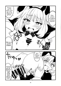 Page 12 of Tekoki Senpai - preview thumbnail
