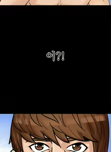 Page 36 of The Secret of Clam Island Ch.0-27 - preview thumbnail