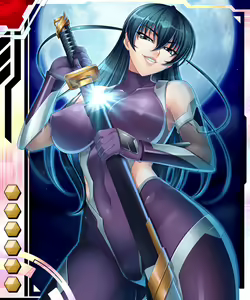 Page 121 of Taimanin Asagi Battle Arena  Character Cards - preview thumbnail