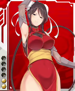 Page 125 of Taimanin Asagi Battle Arena  Character Cards - preview thumbnail