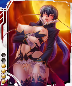 Page 212 of Taimanin Asagi Battle Arena  Character Cards - preview thumbnail