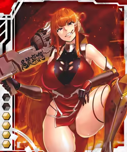 Page 249 of Taimanin Asagi Battle Arena  Character Cards - preview thumbnail
