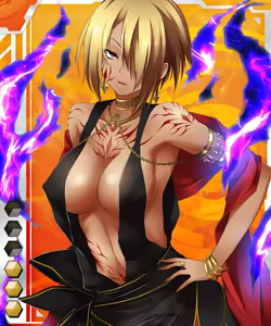Page 263 of Taimanin Asagi Battle Arena  Character Cards - preview thumbnail