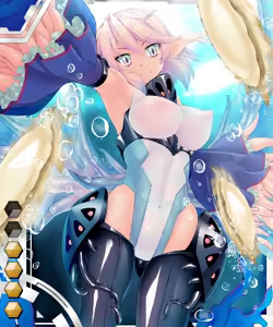 Page 265 of Taimanin Asagi Battle Arena  Character Cards - preview thumbnail