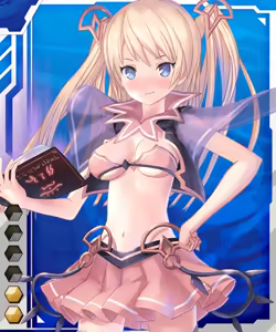 Page 289 of Taimanin Asagi Battle Arena  Character Cards - preview thumbnail