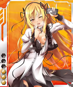 Page 354 of Taimanin Asagi Battle Arena  Character Cards - preview thumbnail