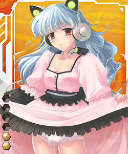 Page 388 of Taimanin Asagi Battle Arena  Character Cards - preview thumbnail