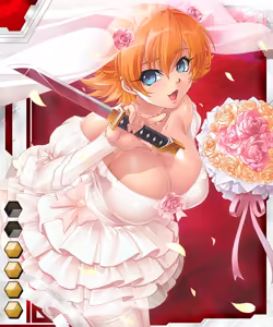 Page 419 of Taimanin Asagi Battle Arena  Character Cards - preview thumbnail