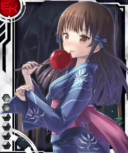Page 467 of Taimanin Asagi Battle Arena  Character Cards - preview thumbnail