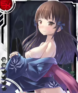 Page 468 of Taimanin Asagi Battle Arena  Character Cards - preview thumbnail