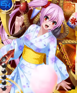 Page 473 of Taimanin Asagi Battle Arena  Character Cards - preview thumbnail